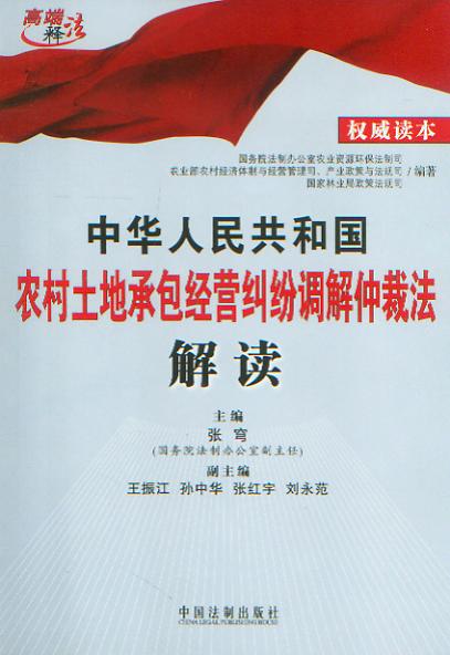 ���A���񹲺͇��r�����سа����I�m���{���ٲ÷����x/�߶�ጷ�