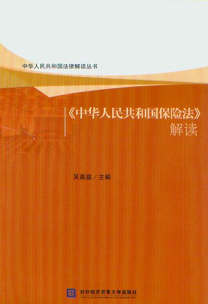 �����A���񹲺͇����U�������x/���A���񹲺͇����ɽ��x����