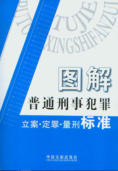 �D����ͨ���·�������·����·���̘˜�