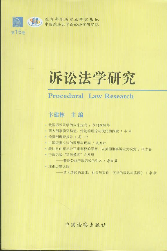 �V�A���W�о�(��15��)