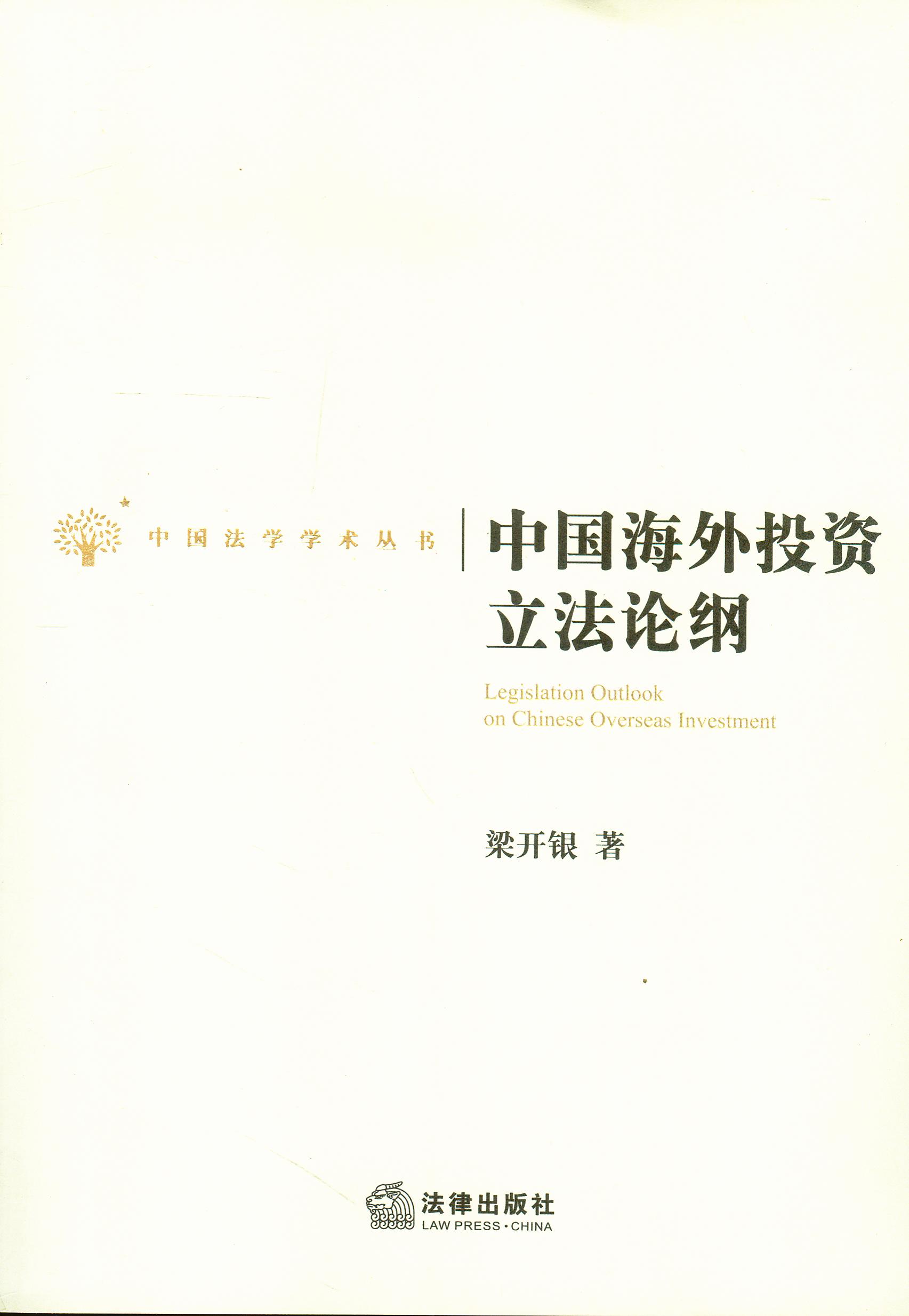 �Ї�����Ͷ�Y����Փ�V/�Ї����W�W�g����