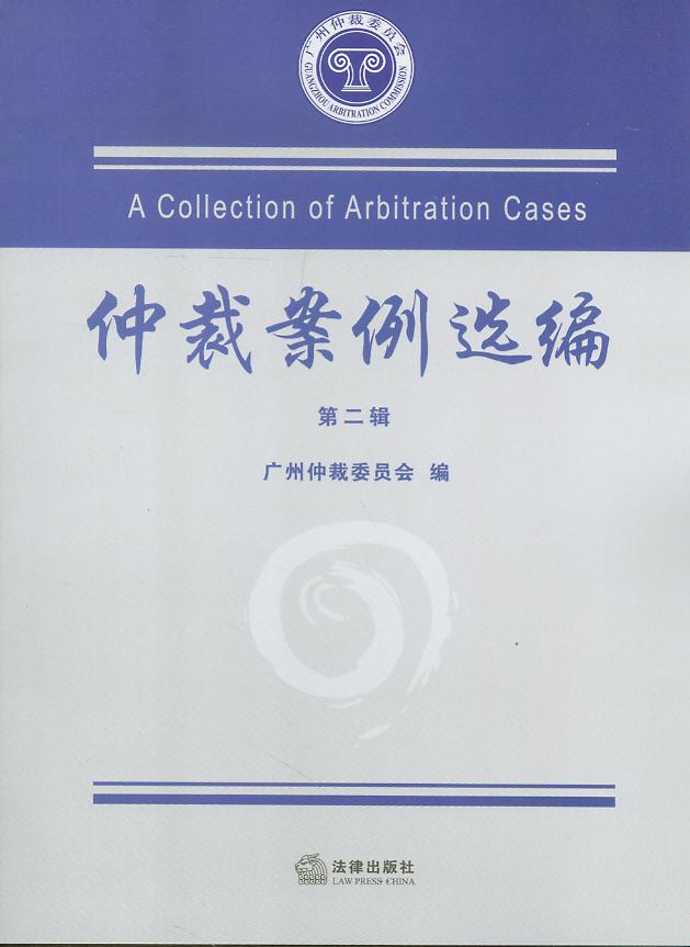 �ٲð����x��(�ڶ�݋)