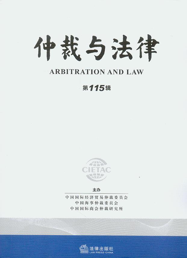 �ٲ��c����(��115݋)