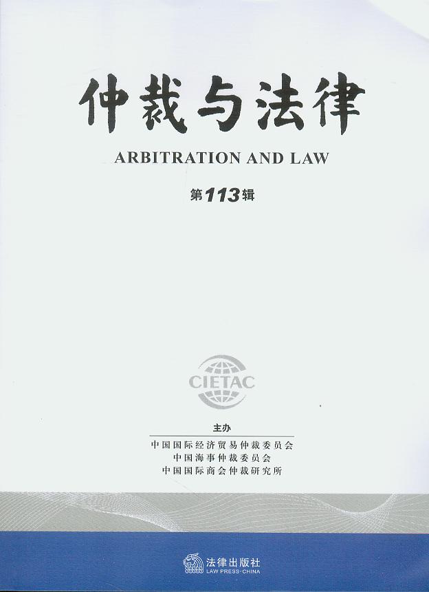 �ٲ��c����(��113݋)