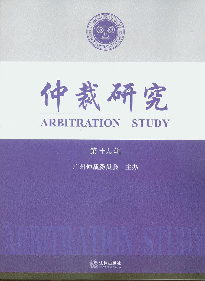 �ٲ��о�(��19��)