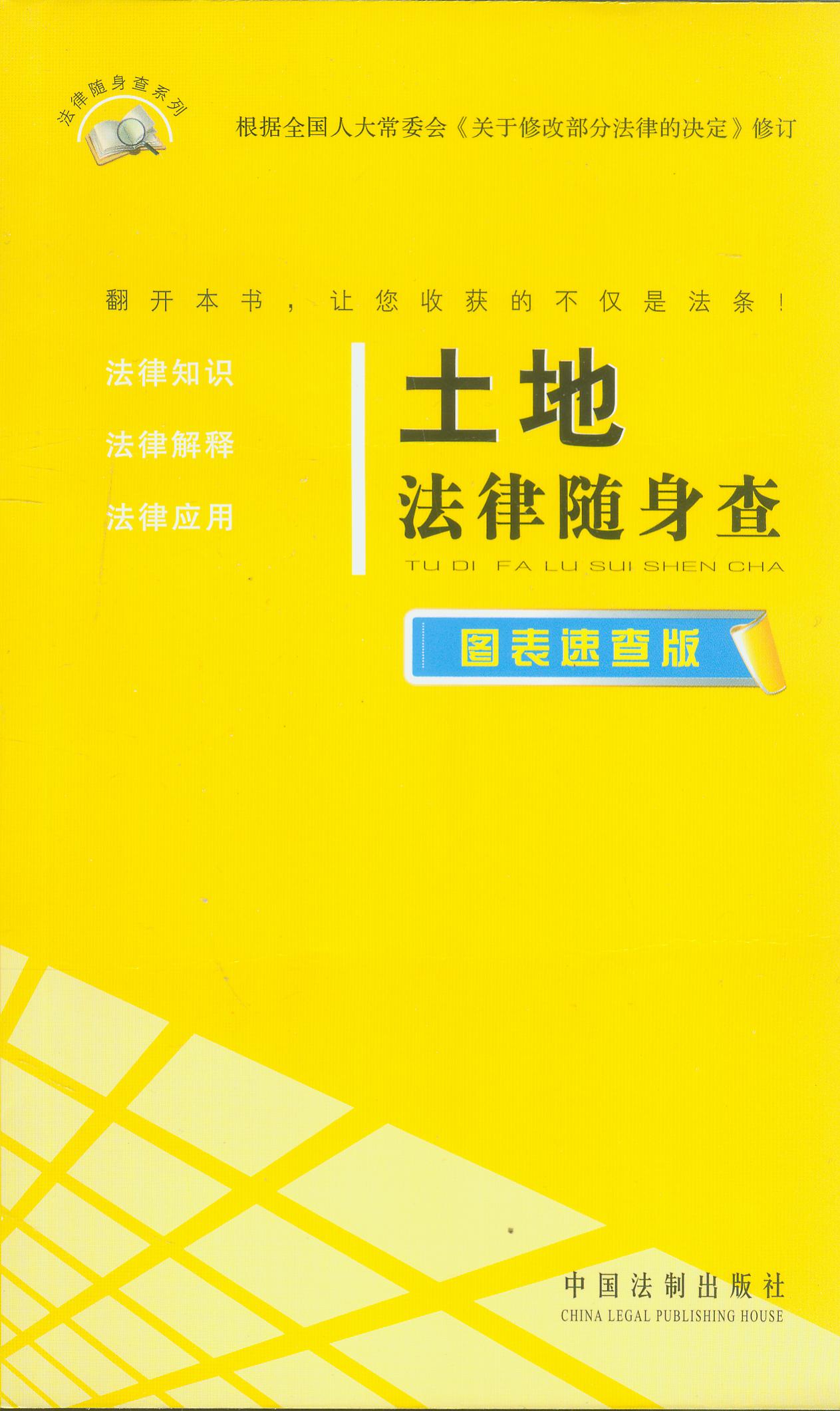 ���ط����S����:�D���ٲ��/�����S����ϵ��