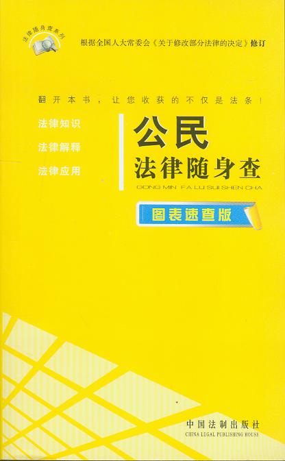 �����S����:�D���ٲ��/�����S����ϵ��