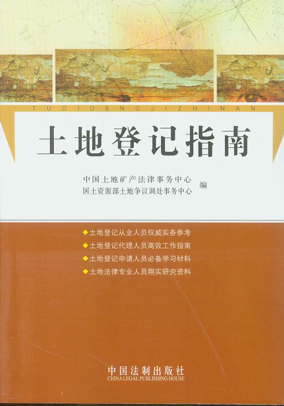 ���ص�ӛָ��