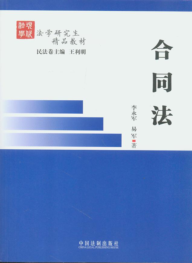 ��ͬ��/���W�о�����Ʒ�̲�