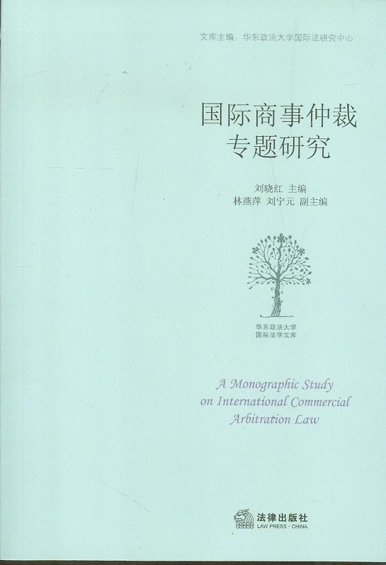 ���H�����ٲÌ��}�о�/�A�|������W���H���W�Ď�