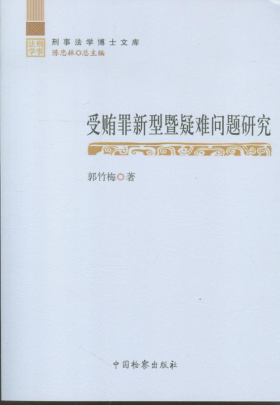 ���V�����������y���}�о�/���·��W(xu��)��ʿ�Ď�