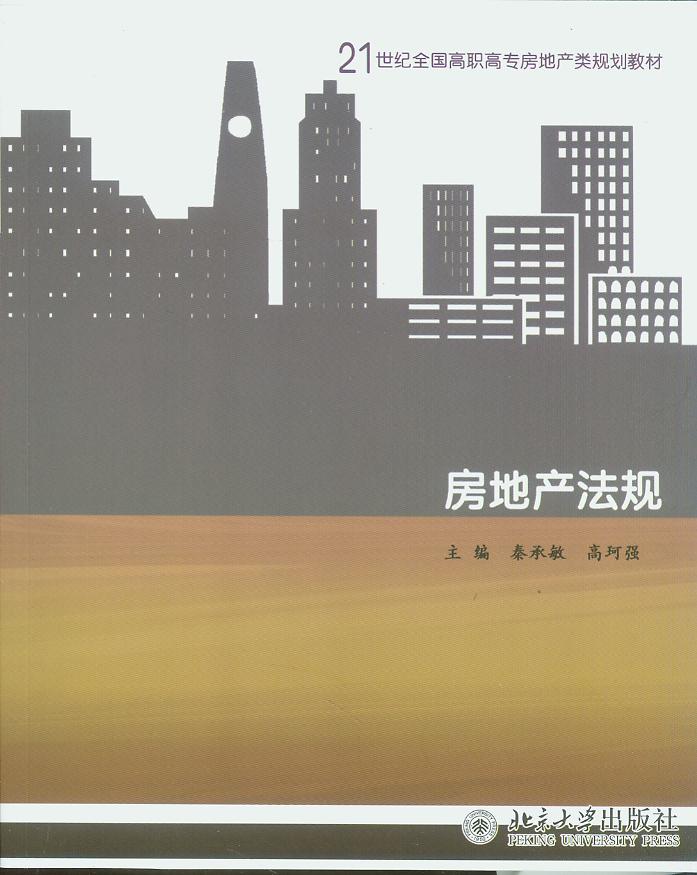 ���خa��Ҏ/21���oȫ�����ߌ����خaҎ���̲�