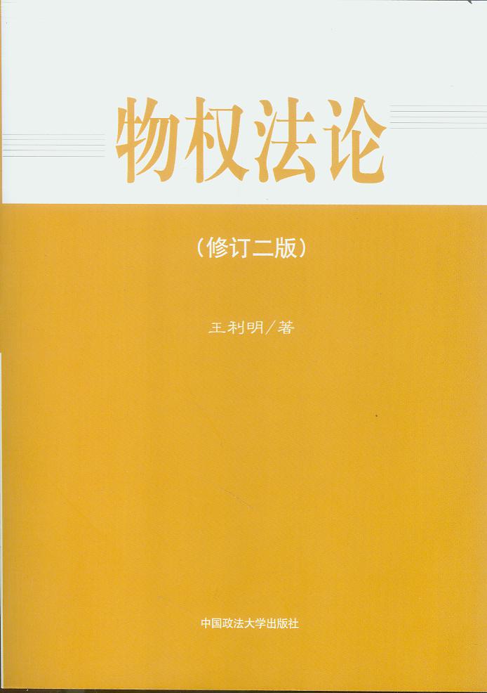 ���(qu��n)��Փ(��ӆ����)