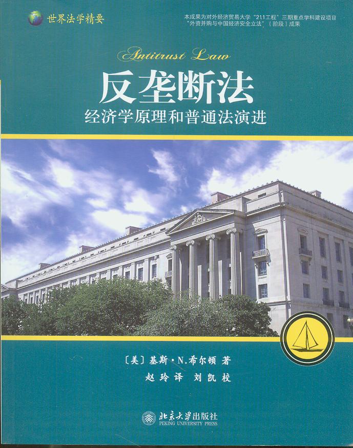 ���Ŕ෨:�����Wԭ������ͨ�����M/���編�W��Ҫ