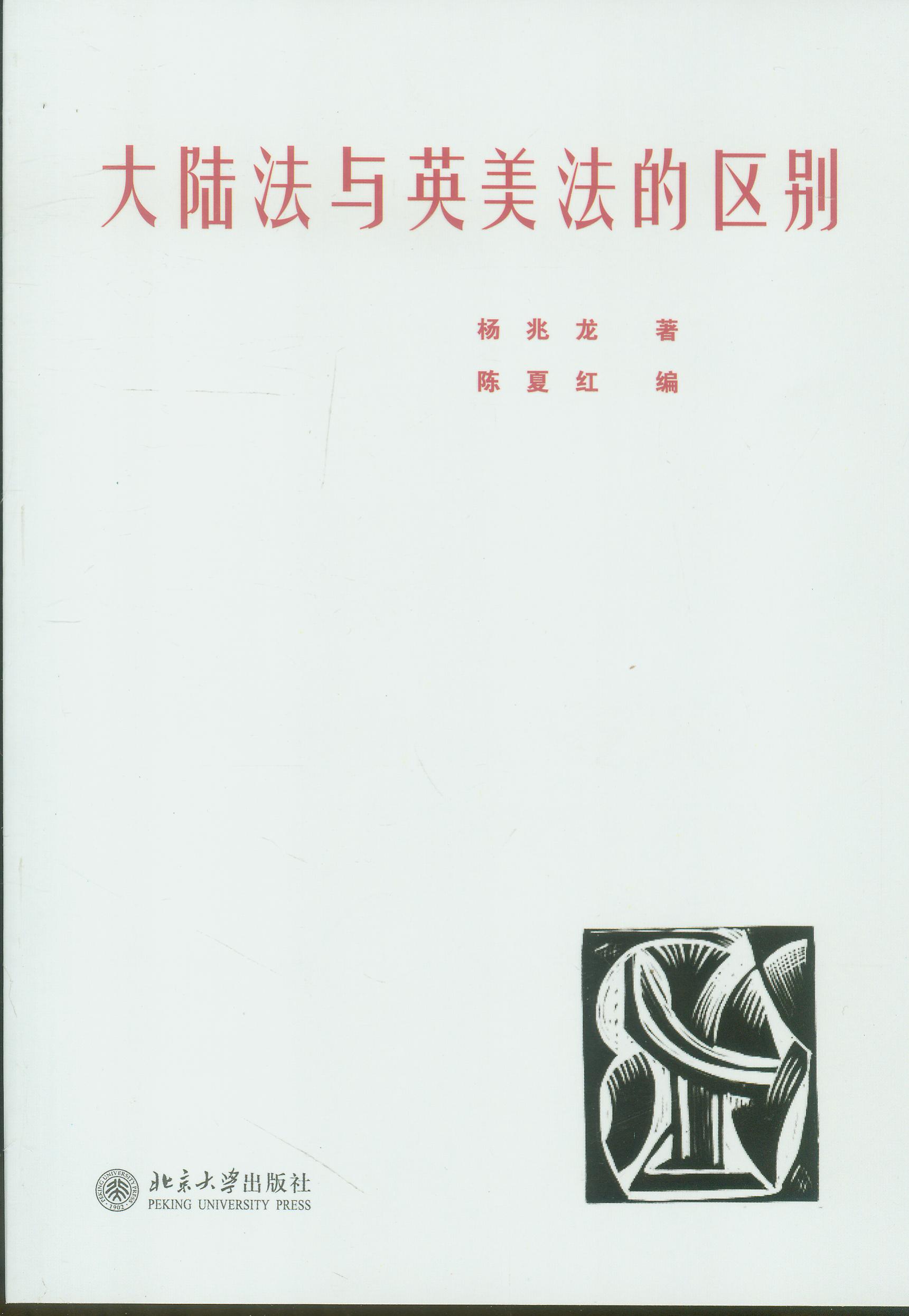 ��ꑷ��cӢ�����ą^�e