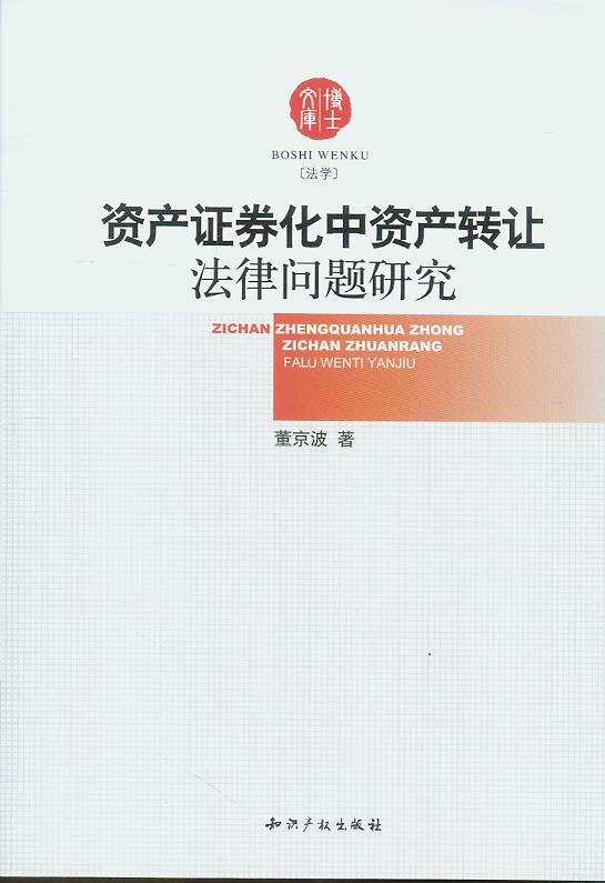 �Y�a(ch��n)�Cȯ�����Y�a(ch��n)�D(zhu��n)׌���Ɇ��}�о�/��ʿ�Ď�(k��)