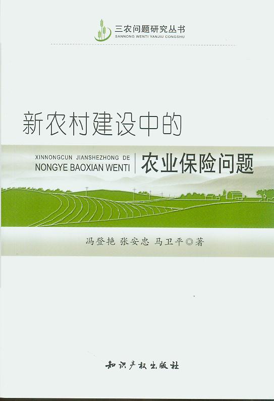 ���r�彨�O�е��r�I���U���}/���r���}�о�����