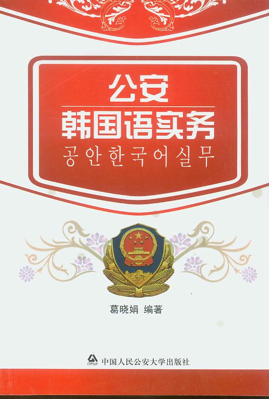 �����n���Z����