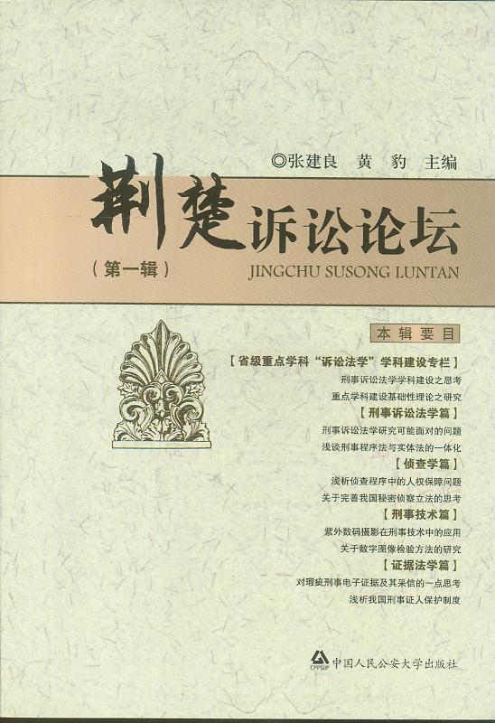 �G���V�AՓ��(��1݋)