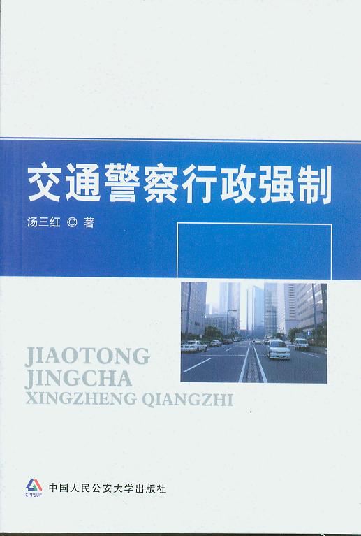 ��ͨ����������(qi��ng)��