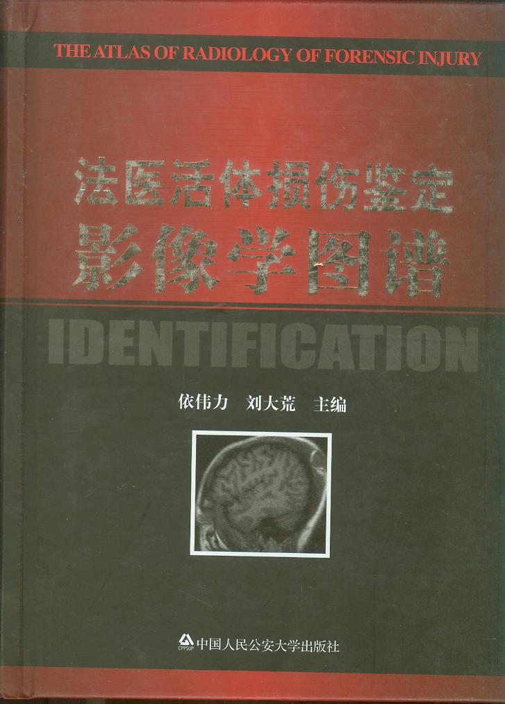 ���t���w�p���b��Ӱ��W�D�V