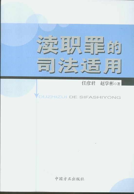 �^���˾���m��