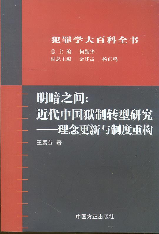 ����֮�g:�����Ъz���D���о�/����W��ٿ�ȫ��