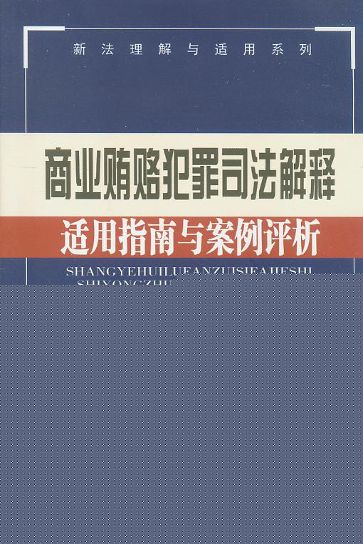 �̘I(y��)�V�T����˾������m��ָ���c�����u��