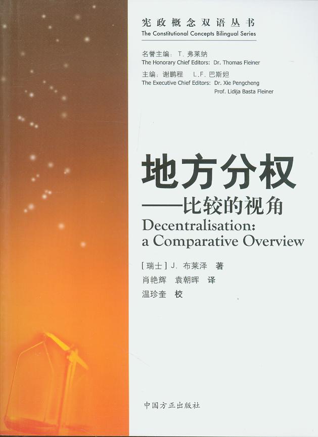 �ط��֙�(qu��n)-���^��ҕ��/���������p�Z(y��)����(sh��)