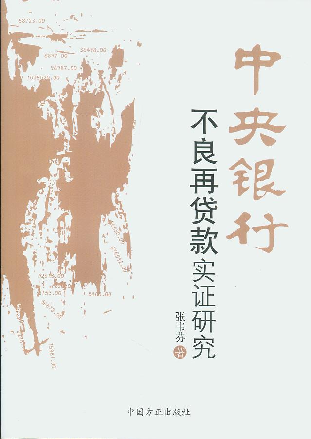 �����y�в������J��C�о�