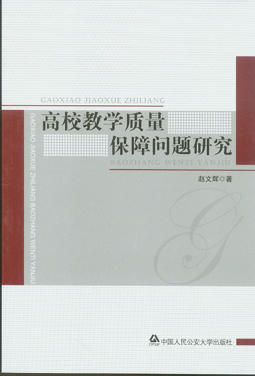 ��У�̌W�|�����φ��}�о�