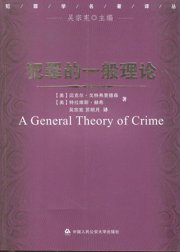 �����һ����Փ/����W�����g��