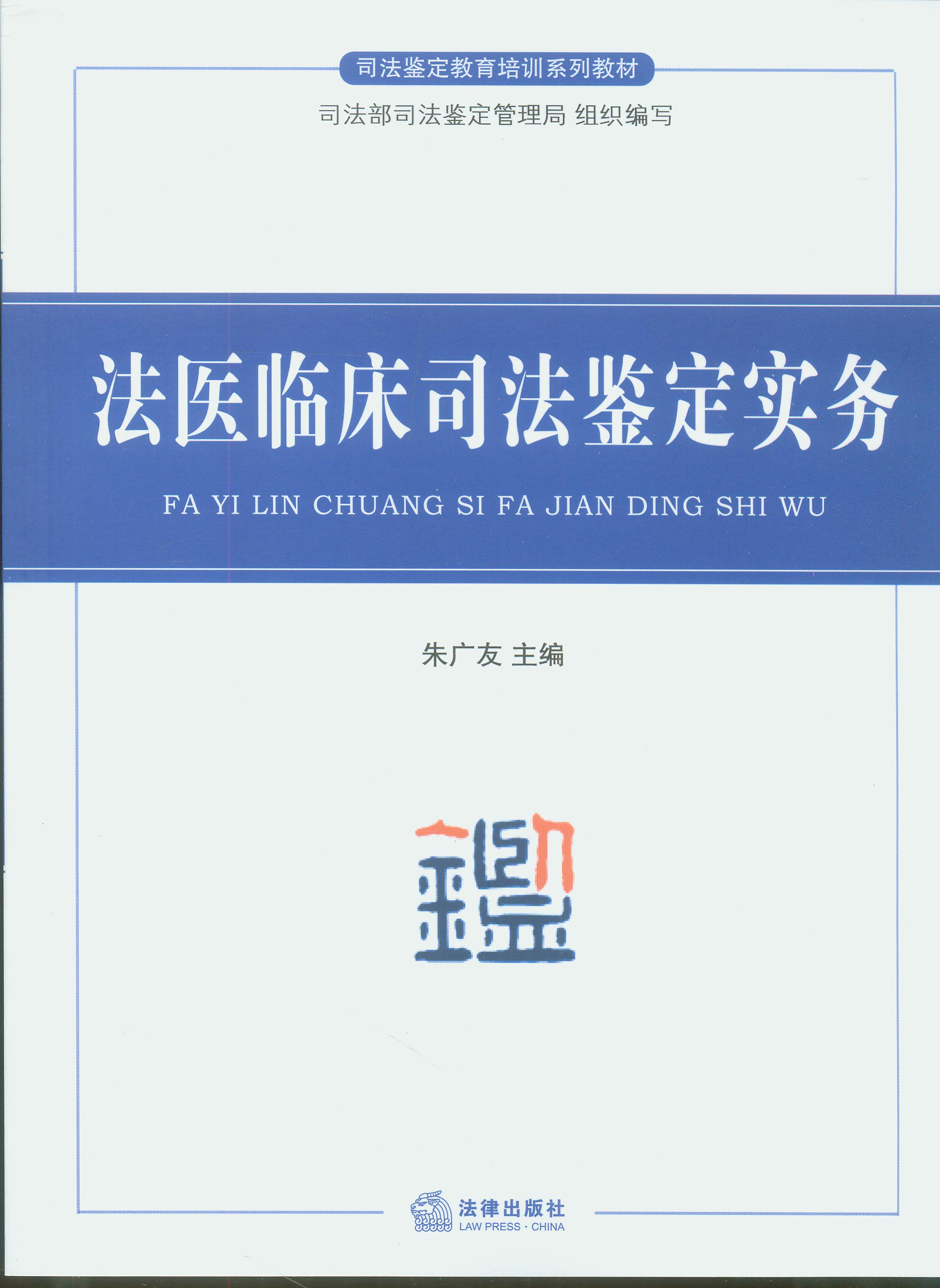 ���t�R��˾���b������/˾���b��������Ӗϵ�н̲�