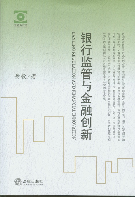 �y�бO���c���ڄ���/������ҕ�c