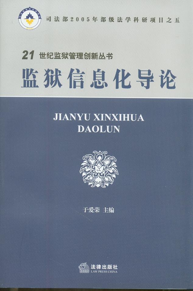 �O�z��Ϣ����Փ/21���o�O�z���턓����