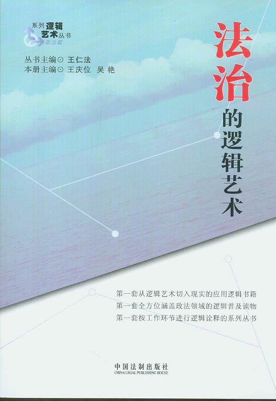 ���ε�߉݋ˇ�g/ϵ��߉݋ˇ�g.����ƪ