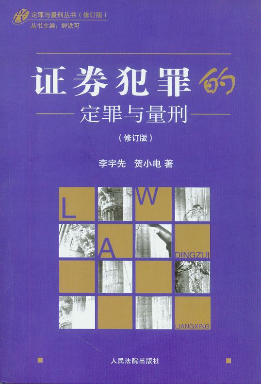 �Cȯ����Ķ����c����(��ӆ��)/�����c���̅���