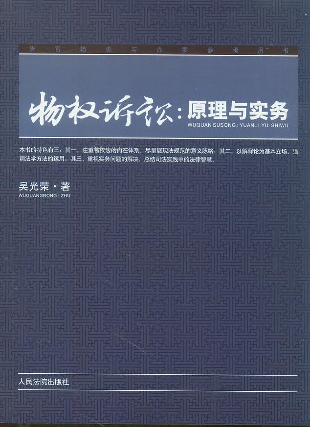 ���(qu��n)�V�A:ԭ���c��(sh��)��(w��)/������Ӗ(x��n)�c�k�������Õ�