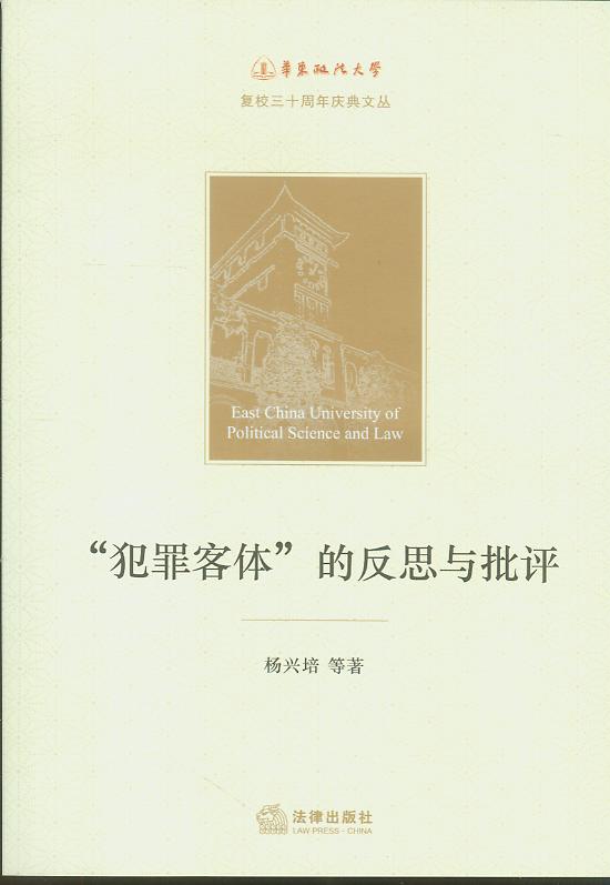 ��������w���ķ�˼�c���u/�A�|������W��У30����c���ą�