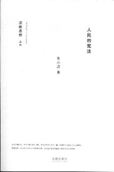 ����đ���/����˼���ą�