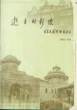 ��ȥ��Ӱ��:��ĩ����O�z����Ƭ