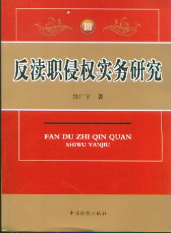 ���^�֙������о�