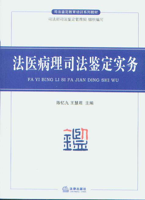 ���t����˾���b������/˾���b��������Ӗϵ�н̲�