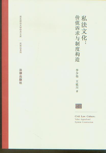 ˽���Ļ�;�r(ji��)ֵ�V���c�ƶȘ�(g��u)��/����������W(xu��)�W(xu��)�g(sh��)�Ď�(k��)