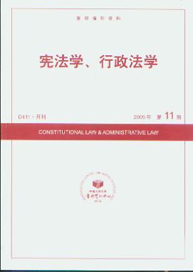 �����W(xu��)���������W(xu��).2009���11��(��(f��)ӡ��(b��o)���Y��)