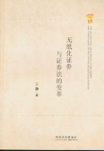 �o�����Cȯ�c�Cȯ����׃��