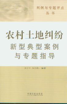 �r�����ؼm�����͵��Ͱ����c���}ָ��/�����c���}�u�c����