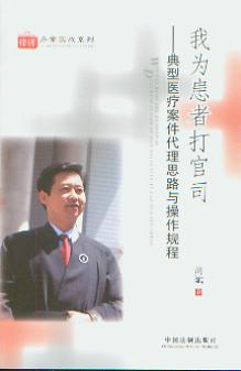 �Ҟ黼�ߴ��˾;�����t����������˼·�c����Ҏ��