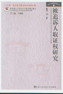 ��׷�V��ȡ�C���о�/�V�A�c�C��ǰ�؅���