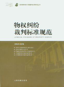 ���(qu��n)�m�����И�(bi��o)��(zh��n)Ҏ(gu��)��/�����¼m������И�(bi��o)��(zh��n)Ҏ(gu��)������